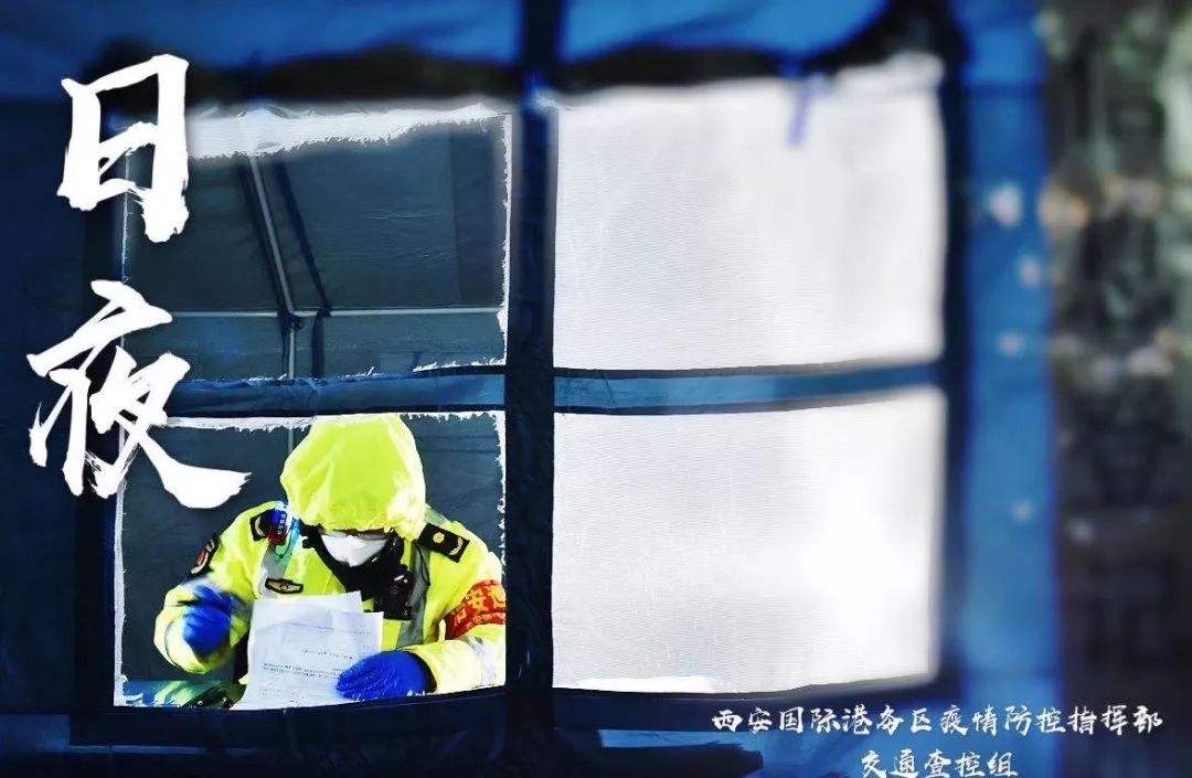 战疫一线党旗飘勇担使命践初心,让党旗在防控战役第一线高高飘扬