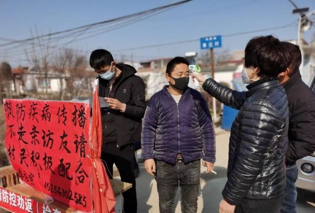 巾帼不让须眉村书记,巾帼不让须眉女干部