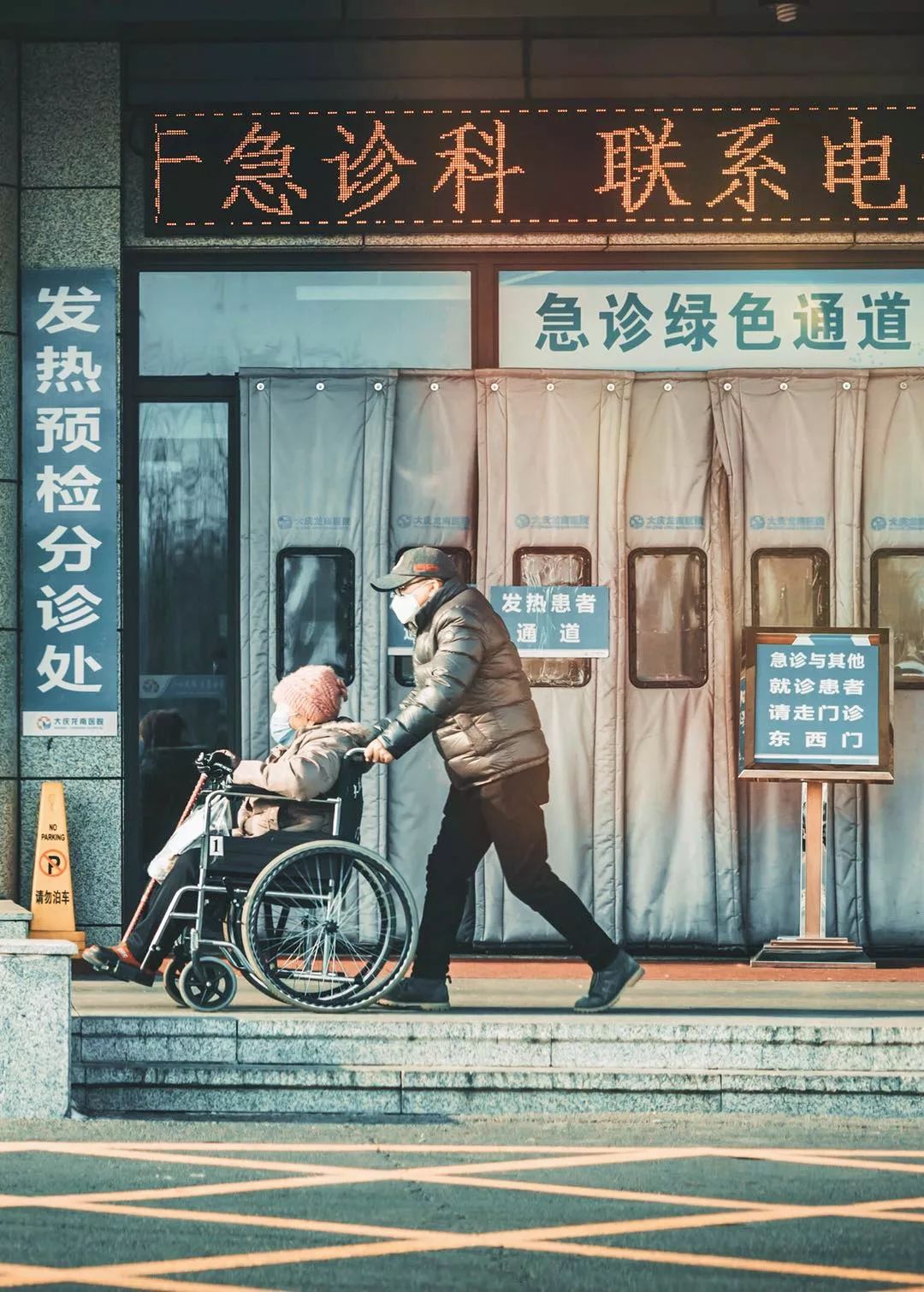 鍋囧鐥呮瘨鎰熸煋浜嗕綘,鍋囧鐥呮瘨鎰熸煋浜嗘垜