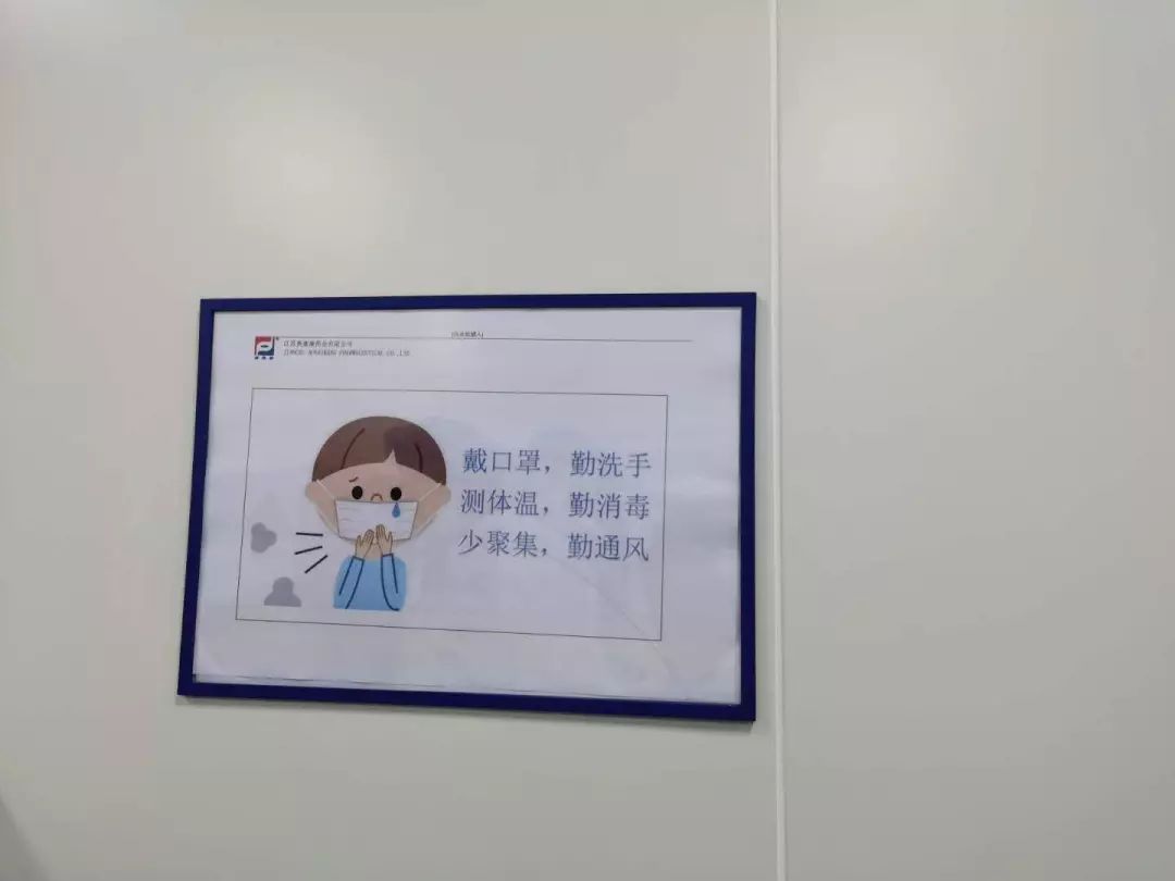 吃饭吃出了国考的感觉,就餐吃出了高考的感觉