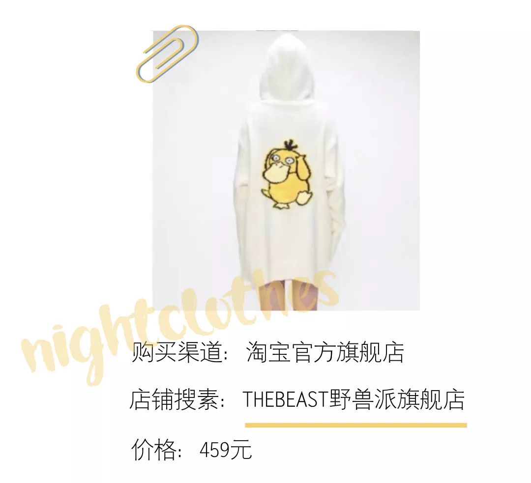 低头看看自己,低头看看