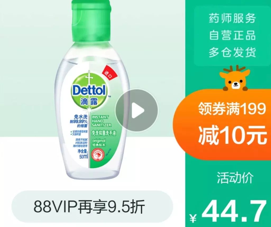 潮流范|每天勤洗手，我该拿什么拯救洗到干裂的小手手…...