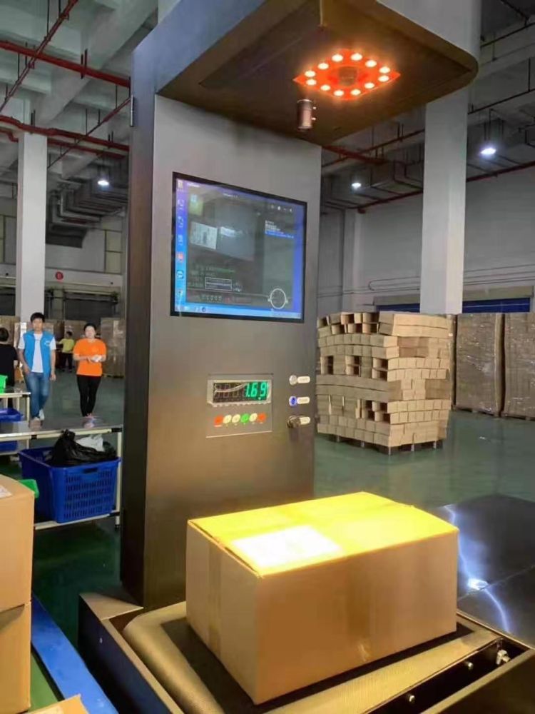 洋货进中国市场,洋货进村土货进城