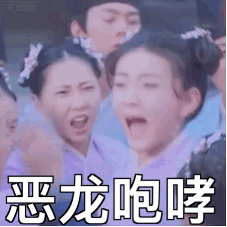 小苹果筷子兄弟下架了吗,小苹果筷子兄弟reaction