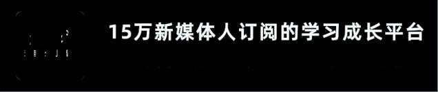 个人公众号怎么引导留言,公众号准时留言技巧是什么
