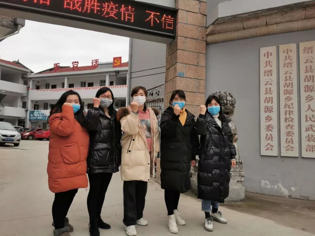 身边的疫情,身边的战疫