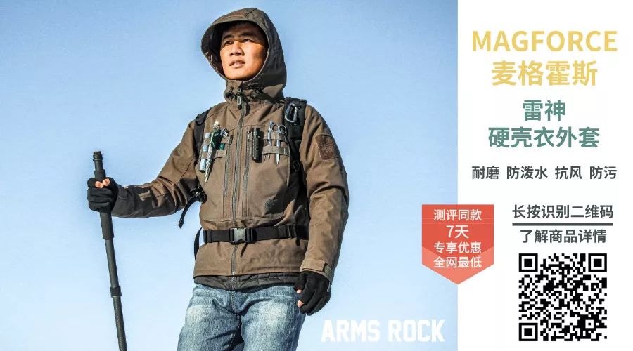 瑗挎牸鎵嬫灙绯诲垪,瑗挎牸鎵嬫灙