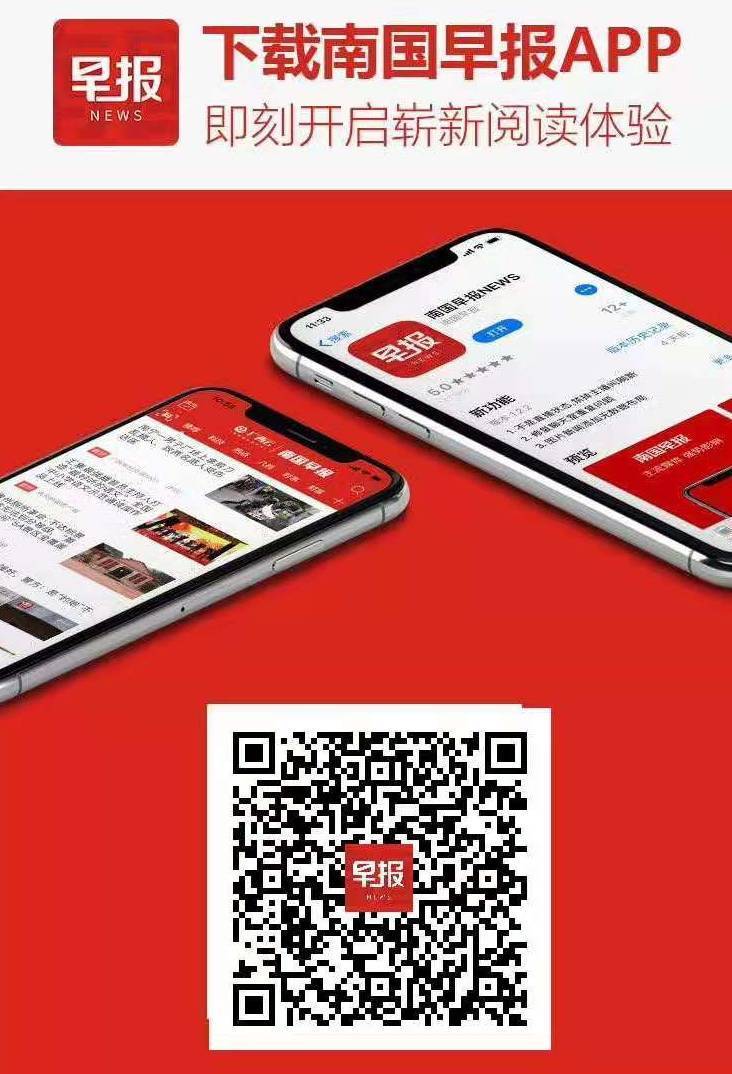 南宁车辆段项目,南宁地铁3号线海绵车辆段