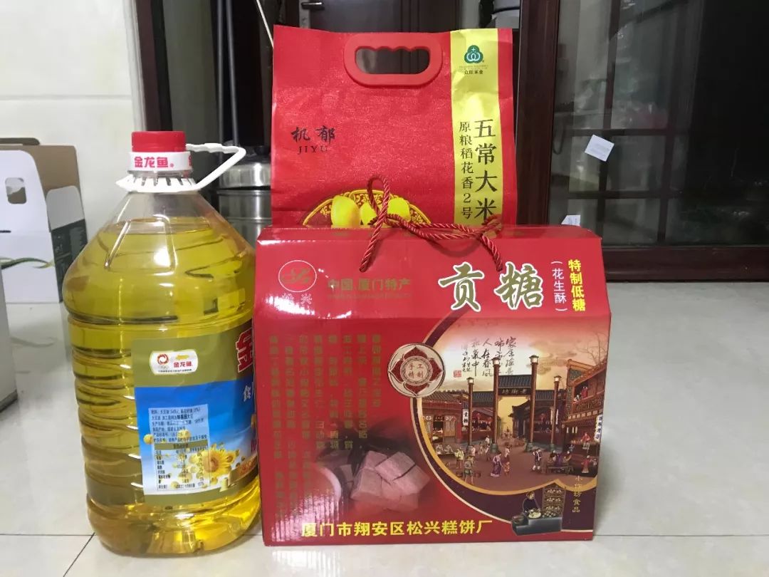 不封路、帮买菜，还送体温计，这个“超暖”社区就在泉州