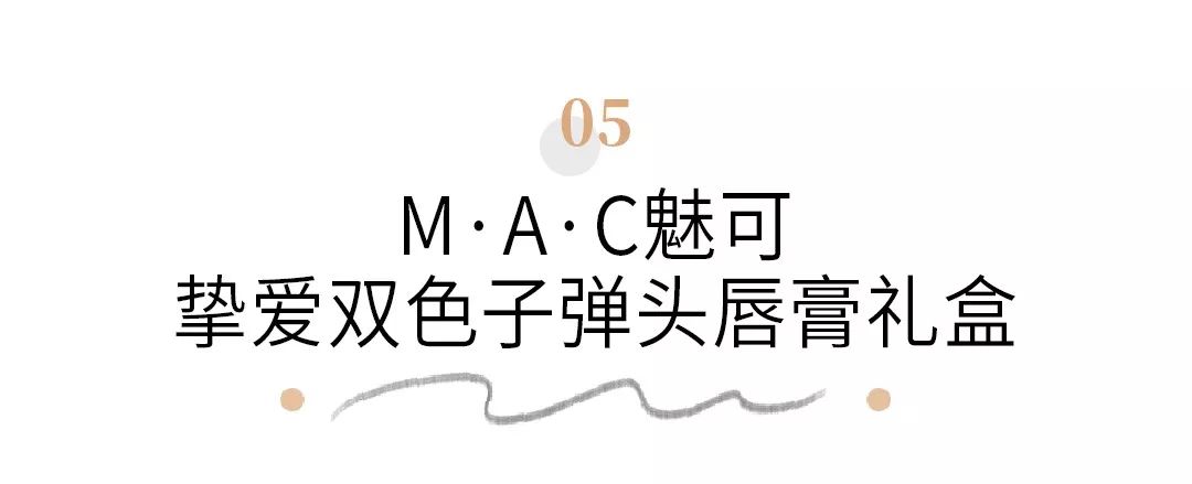情侣送礼物送什么比较好,情侣必送东西有哪些