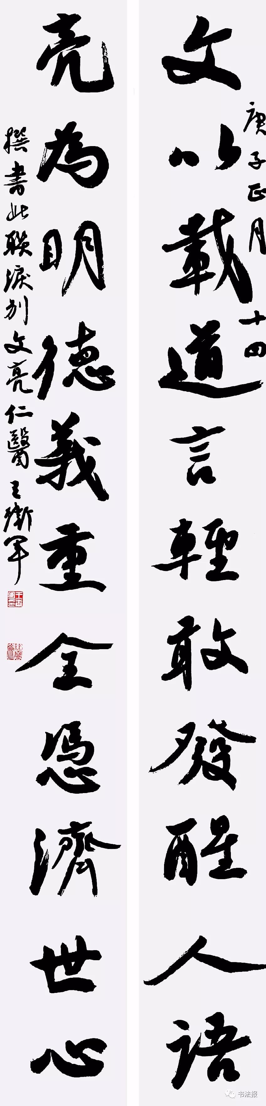 抗击疫情我们同在诗歌朗诵一年级,抗击疫情我们同在最火诗词