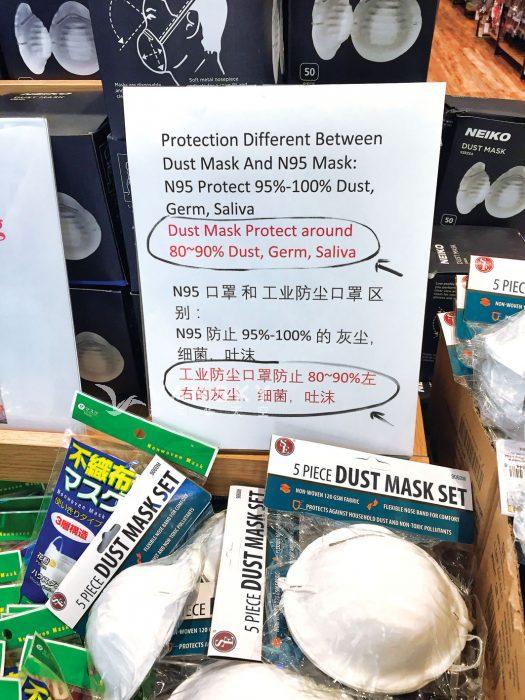 加拿大列治文这店卖的口罩一撕就烂?代购怒求退货