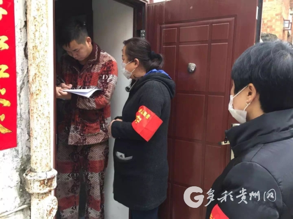 团结就是力量超简单版,团结就是力量贵州方言版