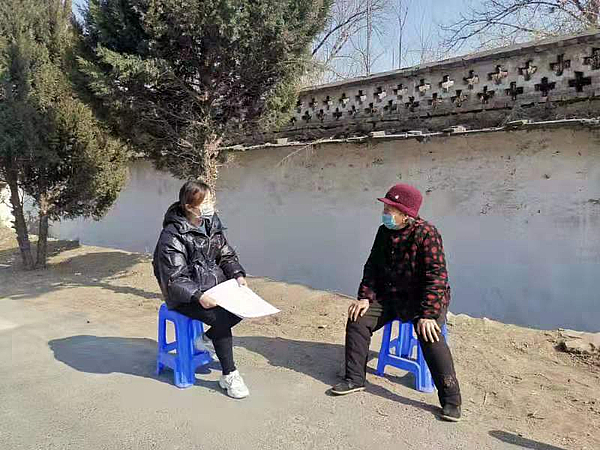 秋林防疫第一线｜用“日志”鼓舞抗疫战场坚定斗志