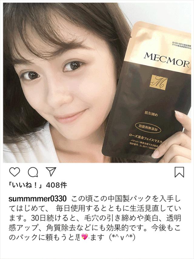 虐哭！50岁“大长今”竟长这样？卸妆后全网男生轰动：糟糕，心动了...