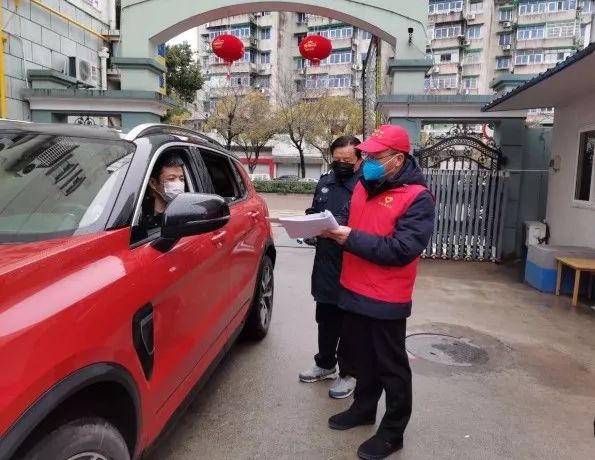 新冠肺炎疫情我们在行动,科学防控新冠肺炎疫情