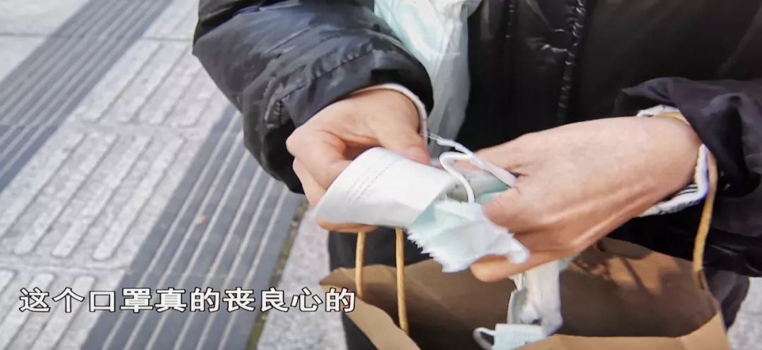 事发常州:微商代购口罩,竟是三层纸做的,还漏水