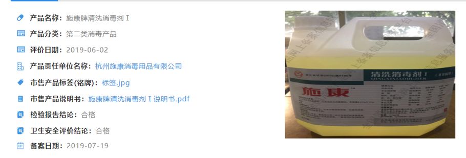 如何辨别医用口罩真伪,怎样辨别医用灭菌口罩