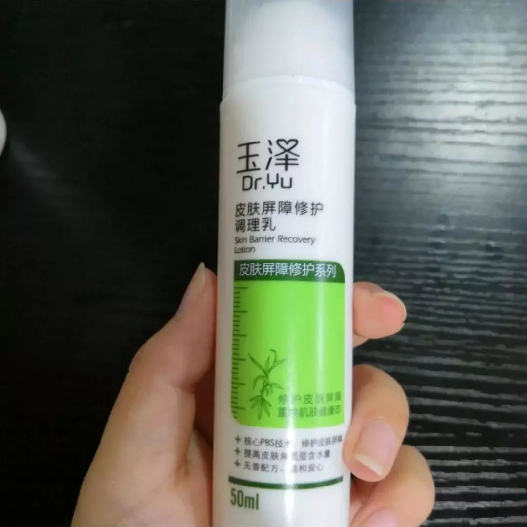 有了水乳精华脸嫩了,有了这些护肤品会更年轻