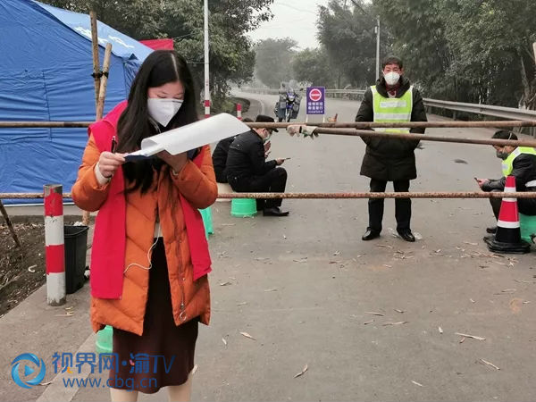 重庆志愿者抗击新冠病毒 (重庆市抗击新冠病毒最美志愿者)