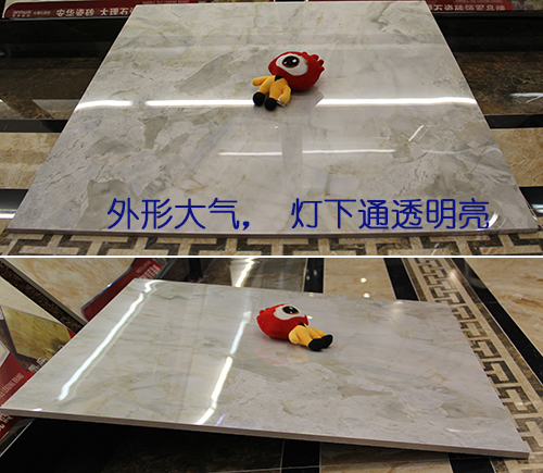 安华大理石瓷砖怎么样,青龙白玉石瓷砖