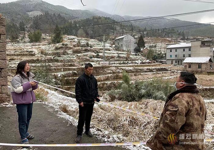 建德大洋疫情防控,大洋镇疫情最新消息