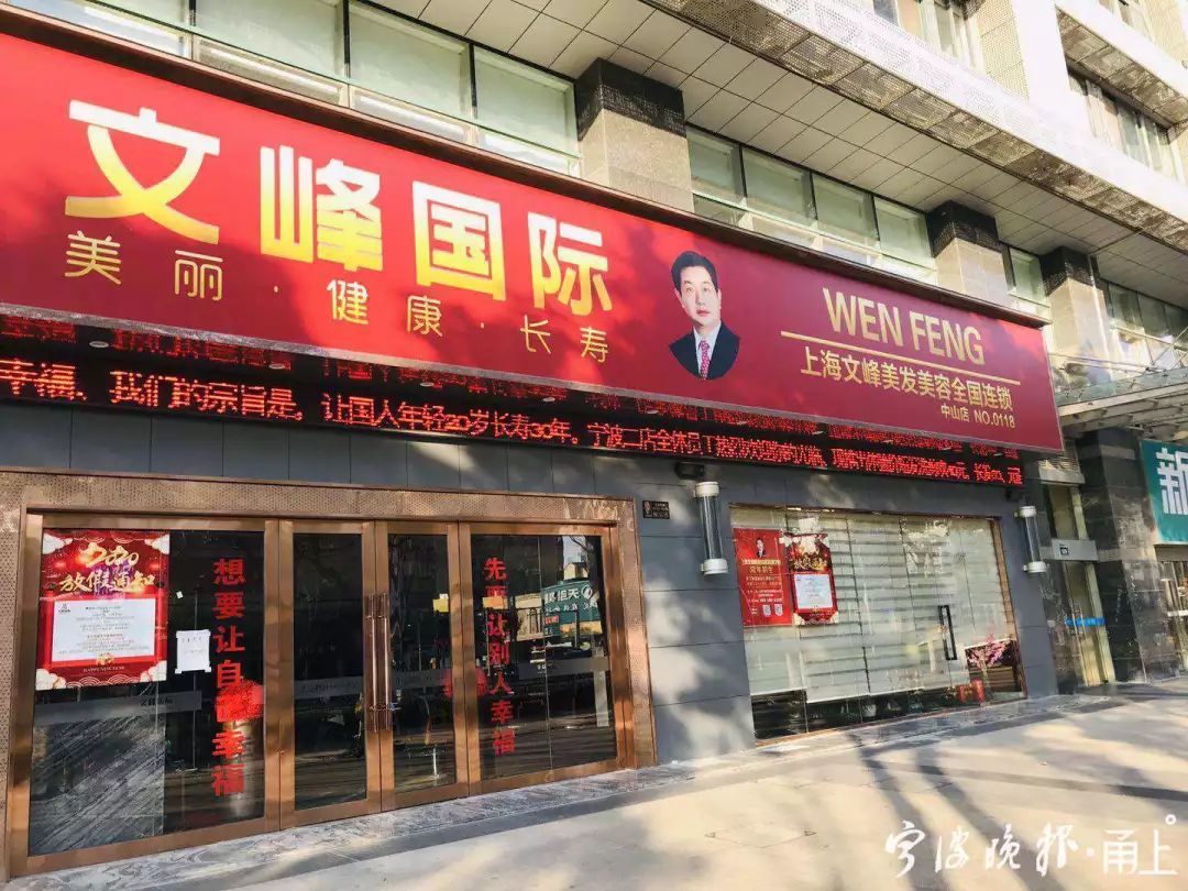 托尼老师发型减龄扎马尾,托尼老师的发型短发怎么扎