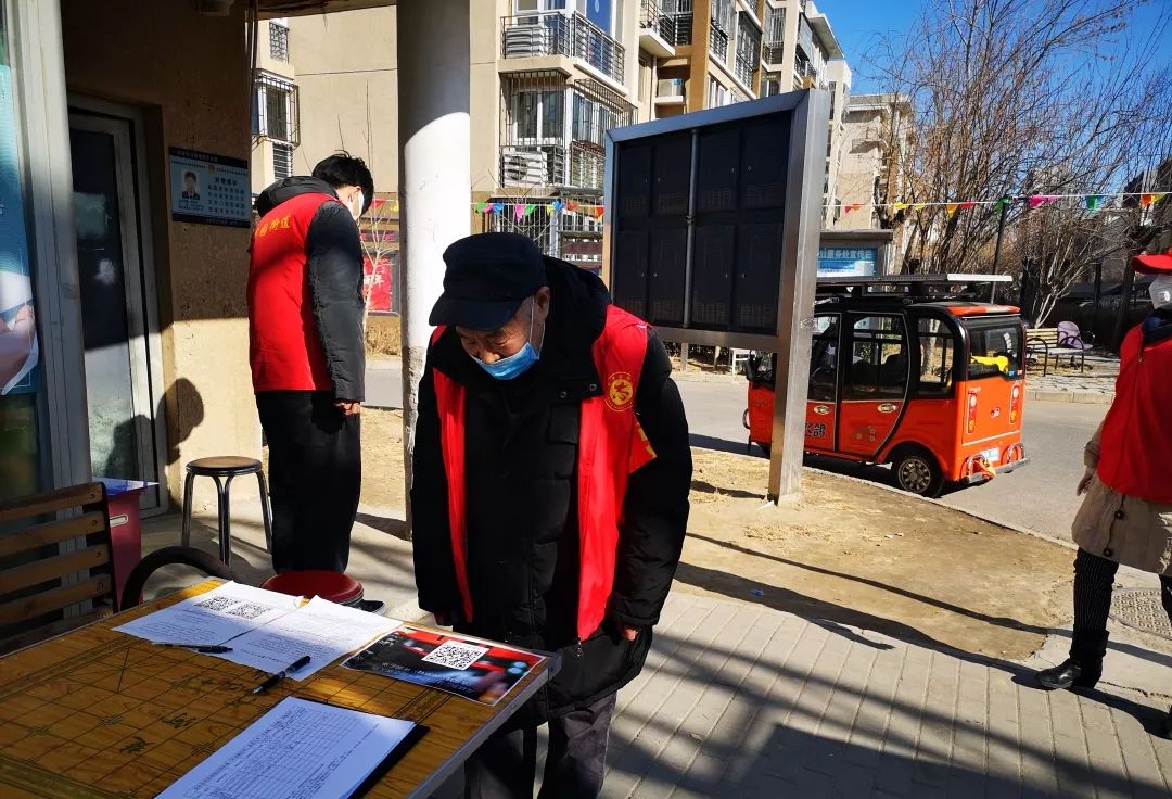 招募社区防疫志愿者信息宽甸,社区志愿者抗击疫情