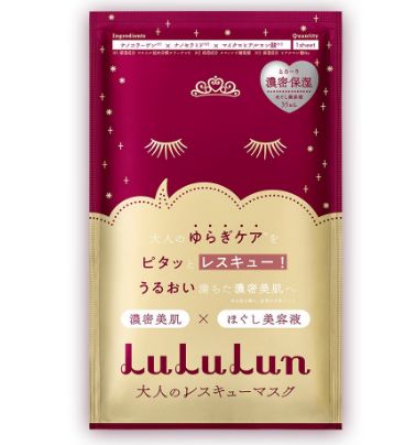 高级面膜补水淡斑美白紧致抗皱,敏感肌肤抗衰老面膜推荐