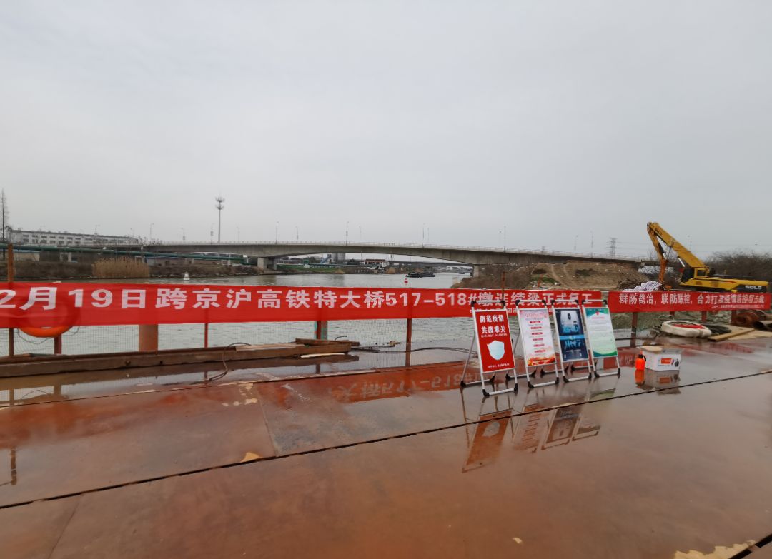 江阴工地复工最新通知,江阴规下企业何时复工