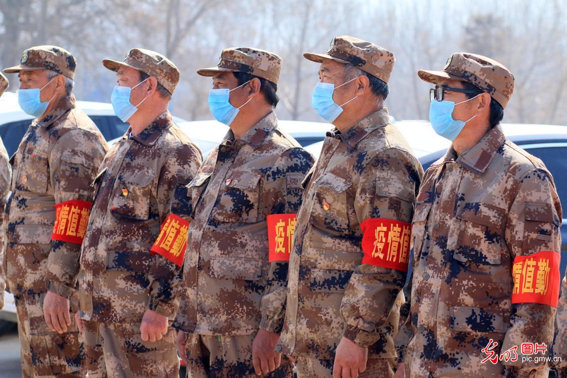 同心战疫使命担当在一线,同心战疫退役军人显本色