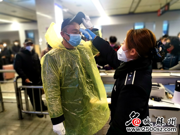 好消息吴中区,苏州客运复班最新公告