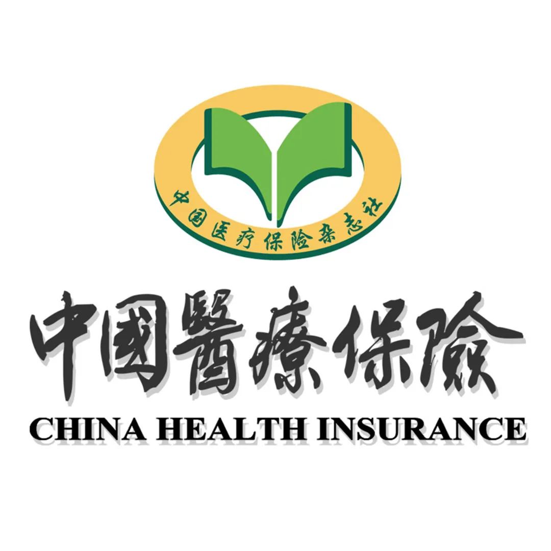 能开处方药得具备什么条件,20年开始网上卖处方药了吗