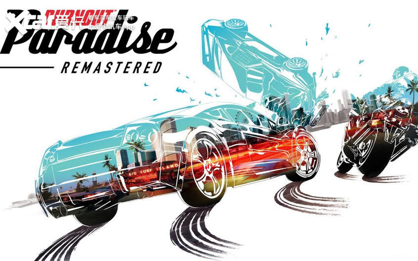 宅家飙车,宅在家玩游戏机什么体验