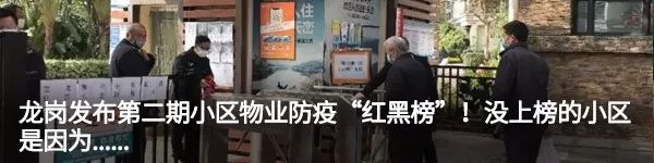 龙岗中医院今年招聘医生多少人,深圳龙岗中心医院招聘是编制吗