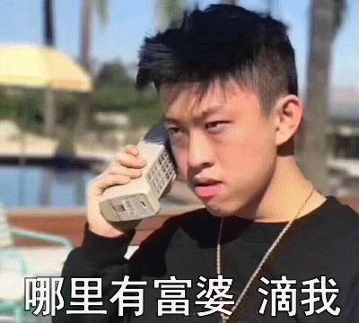 感谢网易云的“奇葩歌名”歌单，让我认清了自己不会起标题的现实...