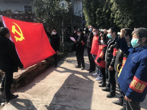 践行一线工作法简报,社区五线工作法