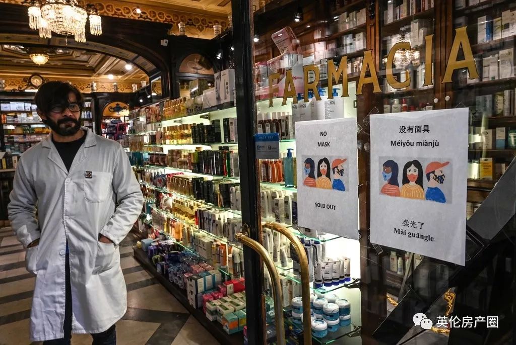 巴黎，罗马，比斯特...全欧洲奢侈品店里的中国游客大减！欧洲人表示最近也很难...