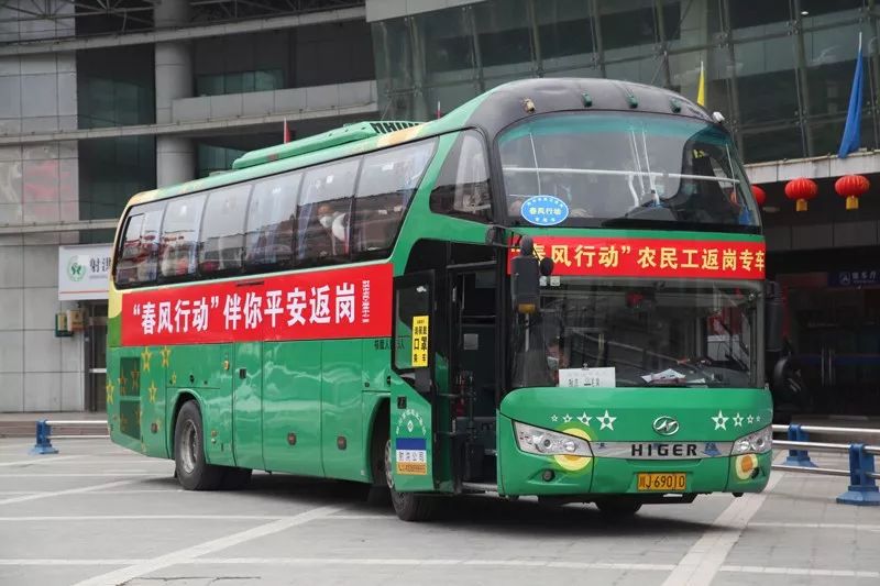 遂宁船山区农民工返岗专车,返岗务工专车