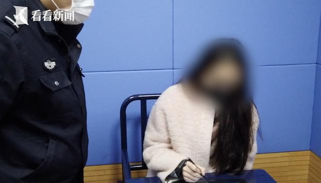 四川女子网上购买口罩被骗,网购口罩被骗近6万警方2天破案