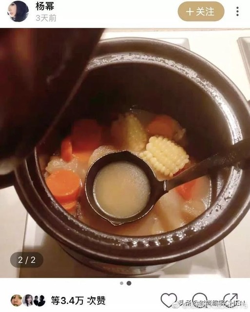 孙俪做糙米饼，林心如准备营养早餐，何炅在线教学，而她却惨遭翻车