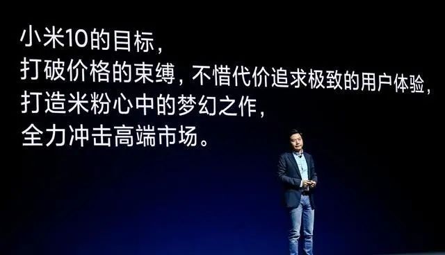 深度|小米和荣耀应该彼此学习点什么?