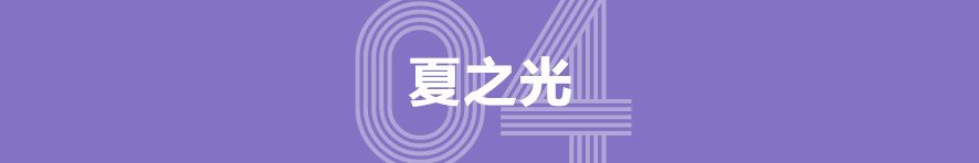 全民宅在家新技能,全民宅家战疫期间