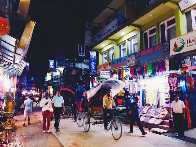 尼泊尔众神,尼泊尔众神之境地图