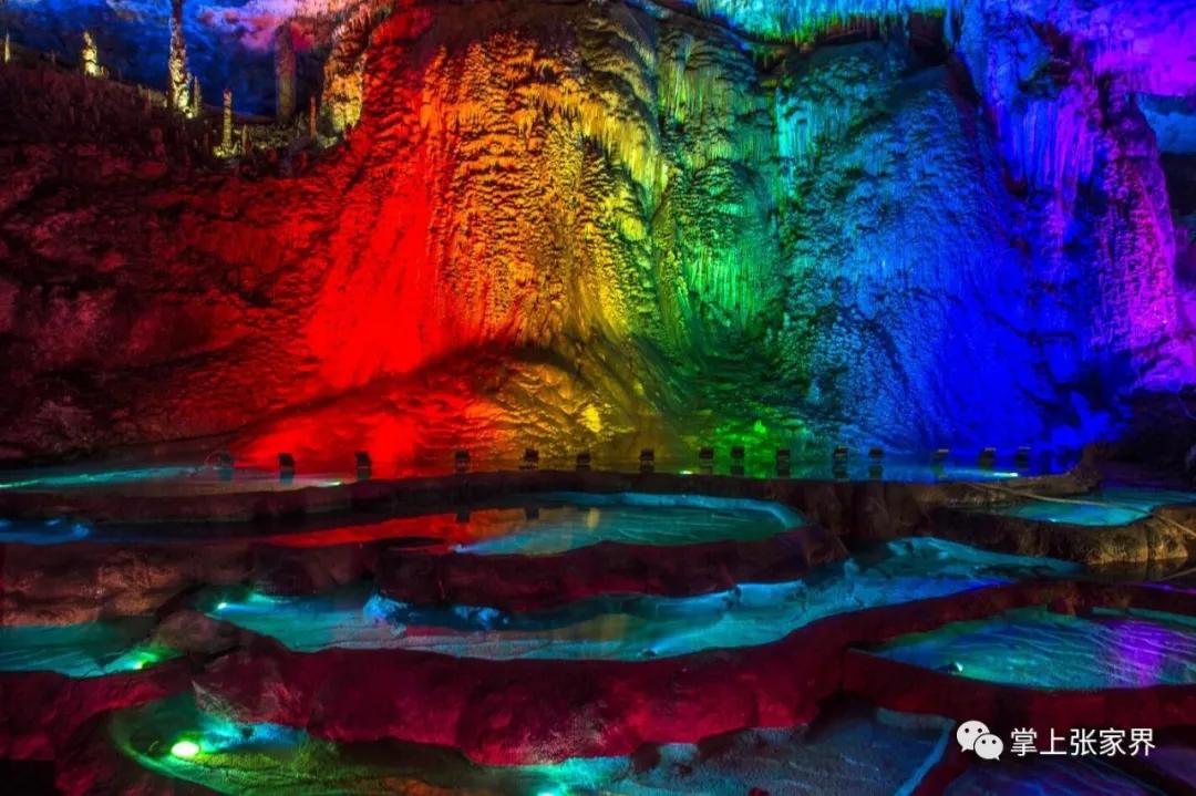张家界九天玄女溶洞,网游张家界