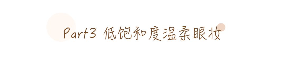 美国平价彩妆好物有哪些牌子 (9.9彩妆平价好物)