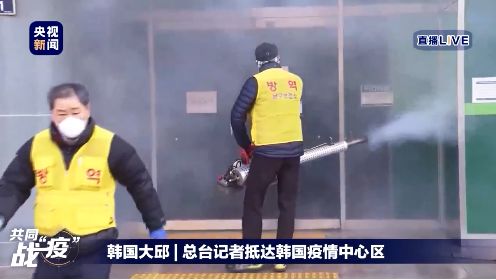 首尔飞青岛航班爆满？一天变价23次，500暴涨到4000！这四类人群都要集中隔离或留观