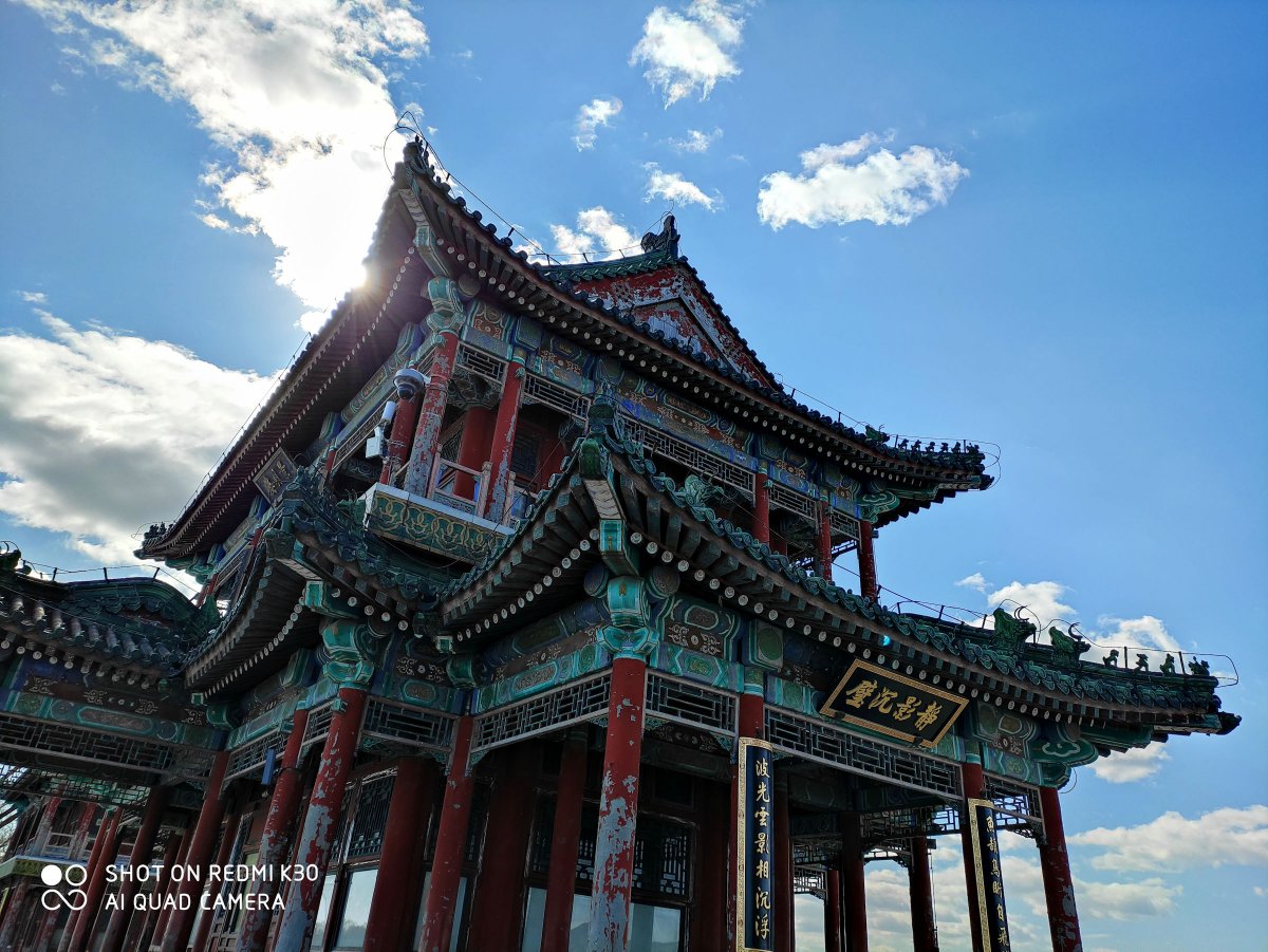 redmik30sultra摄像头,redmik30变焦版摄像头