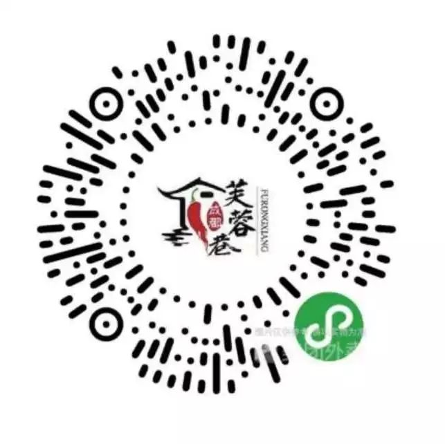 复工了餐饮,复工后成都的餐饮