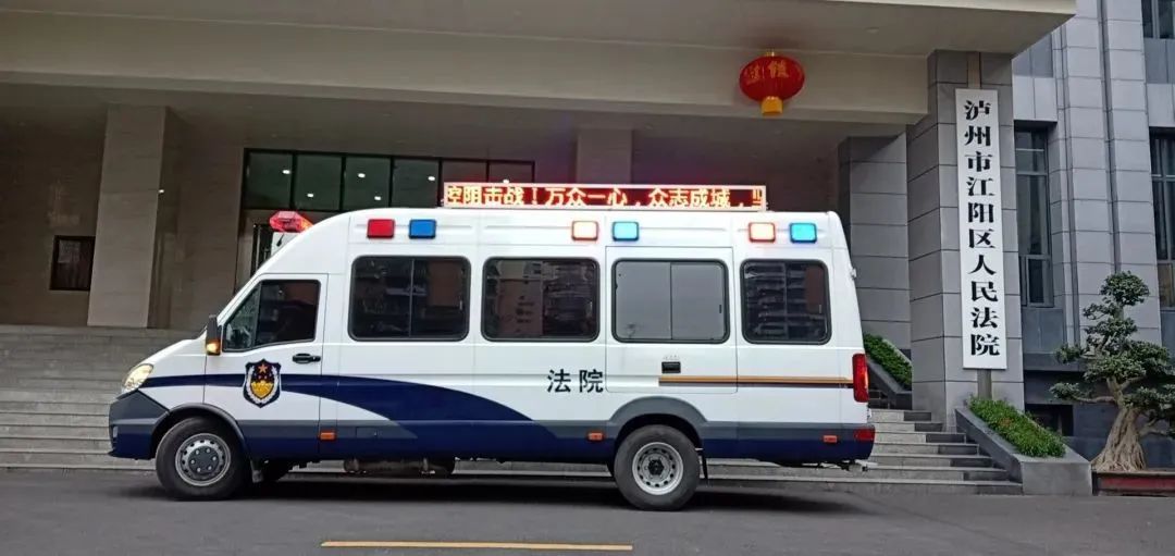 这位少年审判法官在防疫执勤中犯了“职业病”丨法院战“疫”速览